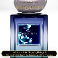 Giorgio Armani - Privé Charm for Women Giorgio Armani - Privé Charm for Women