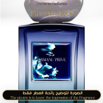 Giorgio Armani - Privé Charm for Women