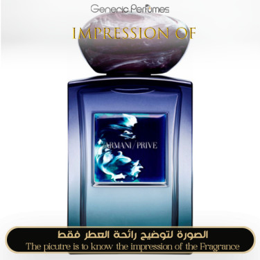 Inspired Giorgio Armani - Prive Charm for Women Inspired Giorgio Armani - Prive Charm for Women