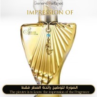 Paris Hilton - Siren for Women Paris Hilton - Siren for Women