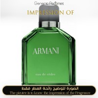 Giorgio Armani - Eau de Cedre for Man Giorgio Armani - Eau de Cedre for Man