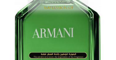 Armani Eau de Cedre Giorgio Armani Perfume Oil for men (Generic