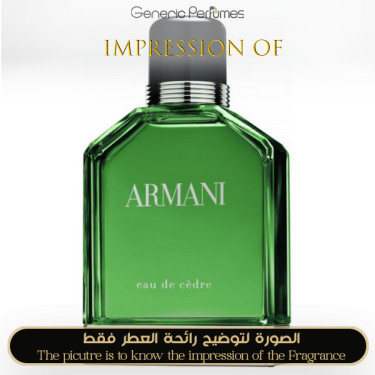Inspired Giorgio Armani - Eau de Cedre for Man Inspired Giorgio Armani - Eau de Cedre for Man