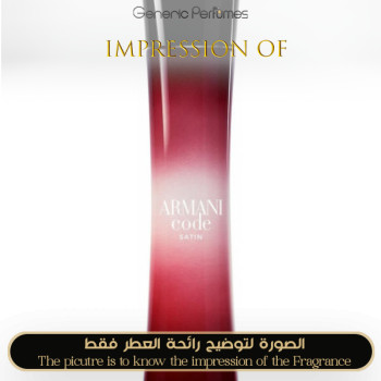 Inspired Giorgio Armani - Code Satin for Women