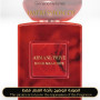 Inspired Giorgio Armani - Prive Rouge Malachite for Unisex