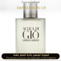 Giorgio Armani - Acqua di Gio for Man Giorgio Armani - Acqua di Gio for Man
