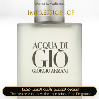 Inspired Giorgio Armani - Acqua di Gio for Man
