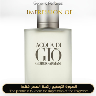 Inspired Giorgio Armani - Acqua di Gio for Man Inspired Giorgio Armani - Acqua di Gio for Man