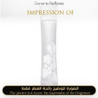 Giorgio Armani - Code Summer for Women Giorgio Armani - Code Summer for Women