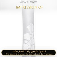 Giorgio Armani - Code Summer for Women Giorgio Armani - Code Summer for Women