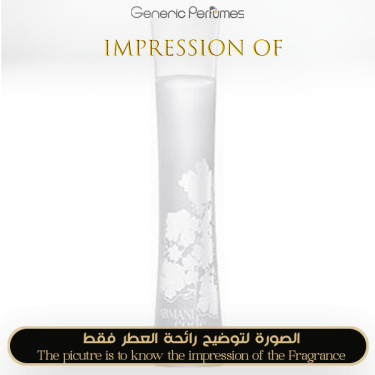 Inspired Giorgio Armani - Code Summer for Women Inspired Giorgio Armani - Code Summer for Women