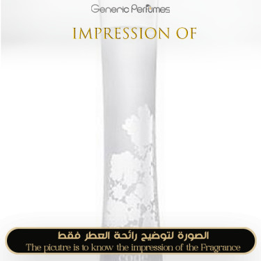 Inspired Giorgio Armani - Code Summer for Women Inspired Giorgio Armani - Code Summer for Women