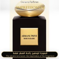 Giorgio Armani - Prive Rose d'Arabie for Unisex Giorgio Armani - Prive Rose d'Arabie for Unisex