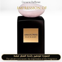 Giorgio Armani - Prive Cologne Eclat de Jasmin for Unisex Giorgio Armani - Prive Cologne Eclat de Jasmin for Unisex