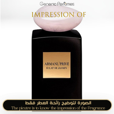Inspired Giorgio Armani - Prive Cologne Eclat de Jasmin for Unisex Inspired Giorgio Armani - Prive Cologne Eclat de Jasmin for Unisex