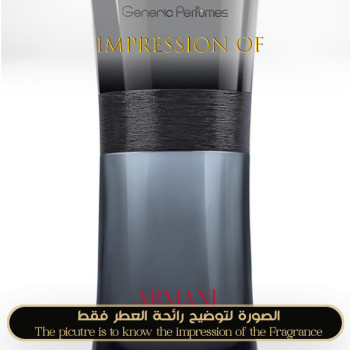 Inspired Giorgio Armani - Code Sport for Man