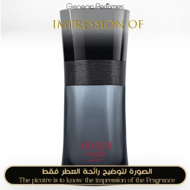 Buy Giorgio Armani - Code Sport for Man Perfume Oil Online