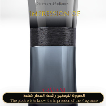 Inspired Giorgio Armani - Code Sport for Man Inspired Giorgio Armani - Code Sport for Man
