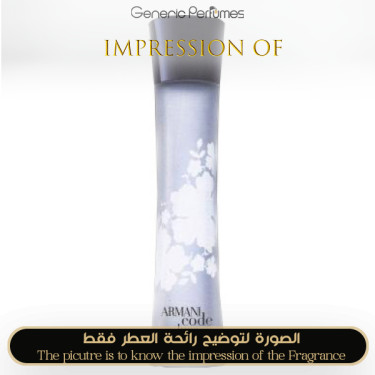 Inspired Giorgio Armani - Code Luna for Women Inspired Giorgio Armani - Code Luna for Women