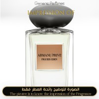 Giorgio Armani - Prive Figuier Eden for Unisex Giorgio Armani - Prive Figuier Eden for Unisex