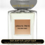 Giorgio Armani - Prive Figuier Eden for Unisex
