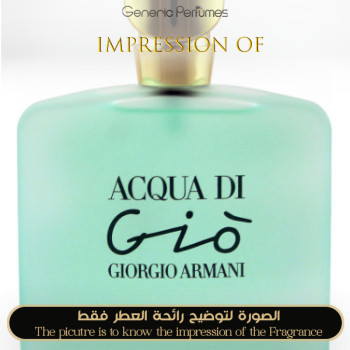 Inspired Giorgio Armani - Acqua di Gio for Women