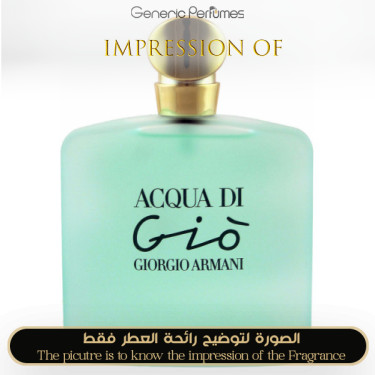 Inspired Giorgio Armani - Acqua di Gio for Women Inspired Giorgio Armani - Acqua di Gio for Women