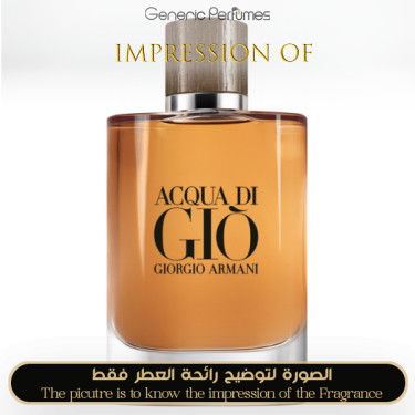 Inspired Giorgio Armani - Acqua Di Gio Absolu for Man Inspired Giorgio Armani - Acqua Di Gio Absolu for Man