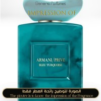 Giorgio Armani - Privé Bleu Turquoise for Unisex Giorgio Armani - Privé Bleu Turquoise for Unisex