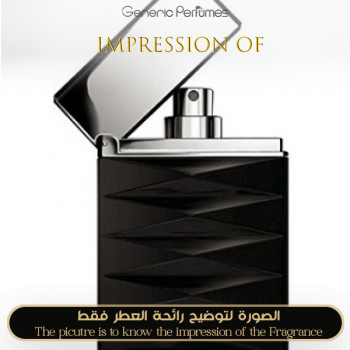 Giorgio Armani - Attitude for Man