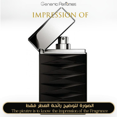 Inspired Giorgio Armani - Attitude for Man Inspired Giorgio Armani - Attitude for Man