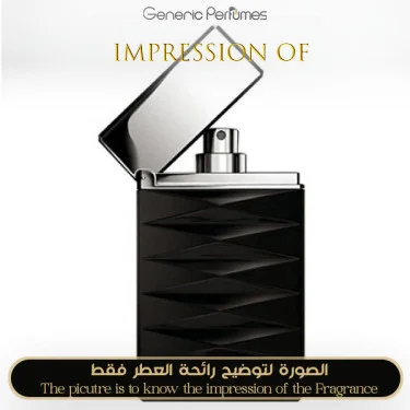 Attitude Giorgio Armani Perfume Oil for Men - Concentrated Perfume Oil