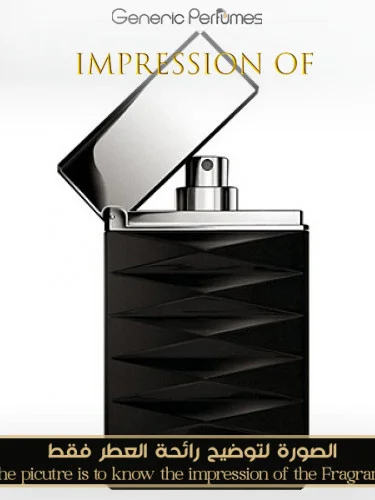 ATTITUDE GIORGIO ARMANI 香水 Attitude Giorgio Armani Perfume Oil for Men - Concentrated Perfume Oil