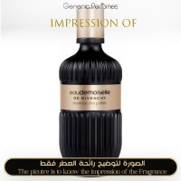 Givenchy - Eau De Moiselle Essence Palais for Women Givenchy - Eau De Moiselle Essence Palais for Women