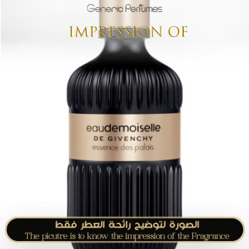 Inspired Givenchy - Eau De Moiselle Essence Palais for Women