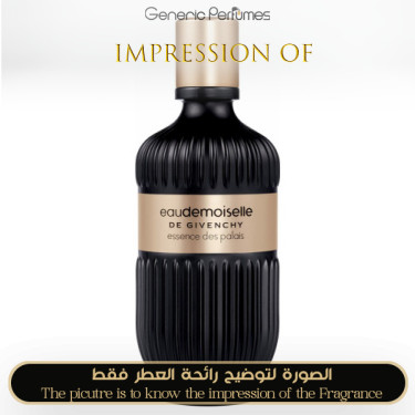 Inspired Givenchy - Eau De Moiselle Essence Palais for Women Inspired Givenchy - Eau De Moiselle Essence Palais for Women