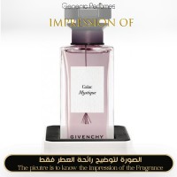 Givenchy - Gaiac Mystique for Unisex Givenchy - Gaiac Mystique for Unisex