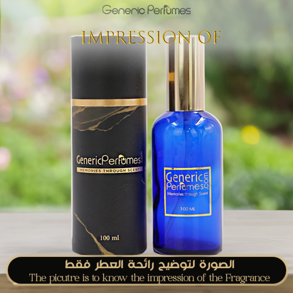 Amber Tiger Givenchy Women Perfume Oil For Women and Men Generic Perfumes by www.genericperfumes