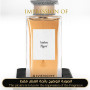 Inspired Givenchy - Amber Tiger for Unisex