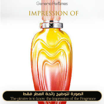 Inspired Escada - Sunset Heat for Women