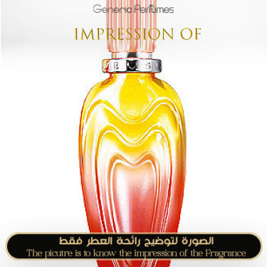 Escada - Sunset Heat for Women by Escada