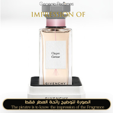 Inspired Givenchy - Chypre Caresse for Unisex
