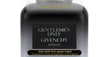 Gentlemen Only Intense Givenchy Perfume Oil For Men (Generic