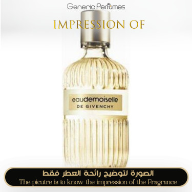 Inspired Givenchy - Eau de moiselle for Women