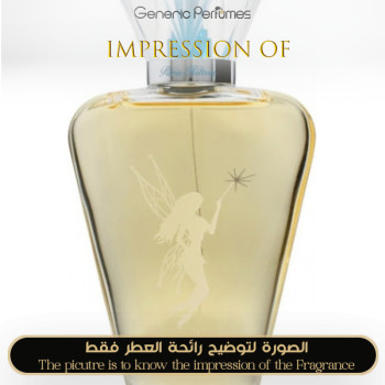 Inspired Paris Hilton - Fairy Dust for Women