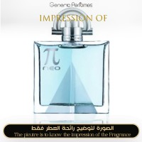 Givenchy - Pi Neo Givenchy for Man Givenchy - Pi Neo Givenchy for Man