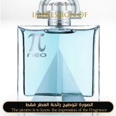 Givenchy - Pi Neo Givenchy for Man by Givenchy