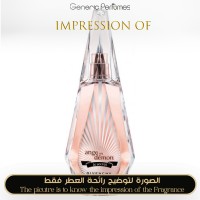 Givenchy - Ange Ou Demon Secret for Women Givenchy - Ange Ou Demon Secret for Women