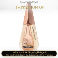 Givenchy - Ange Ou Demon Poesie D Un Parfum D Hiver Santal D Hiver for Women Givenchy - Ange Ou Demon Poesie D Un Parfum D Hiver Santal D Hiver for Women