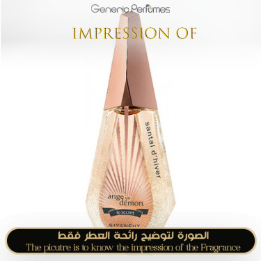 Inspired Givenchy - Ange Ou Demon Poesie D Un Parfum D Hiver Santal D Hiver for Women Inspired Givenchy - Ange Ou Demon Poesie D Un Parfum D Hiver Santal D Hiver for Women